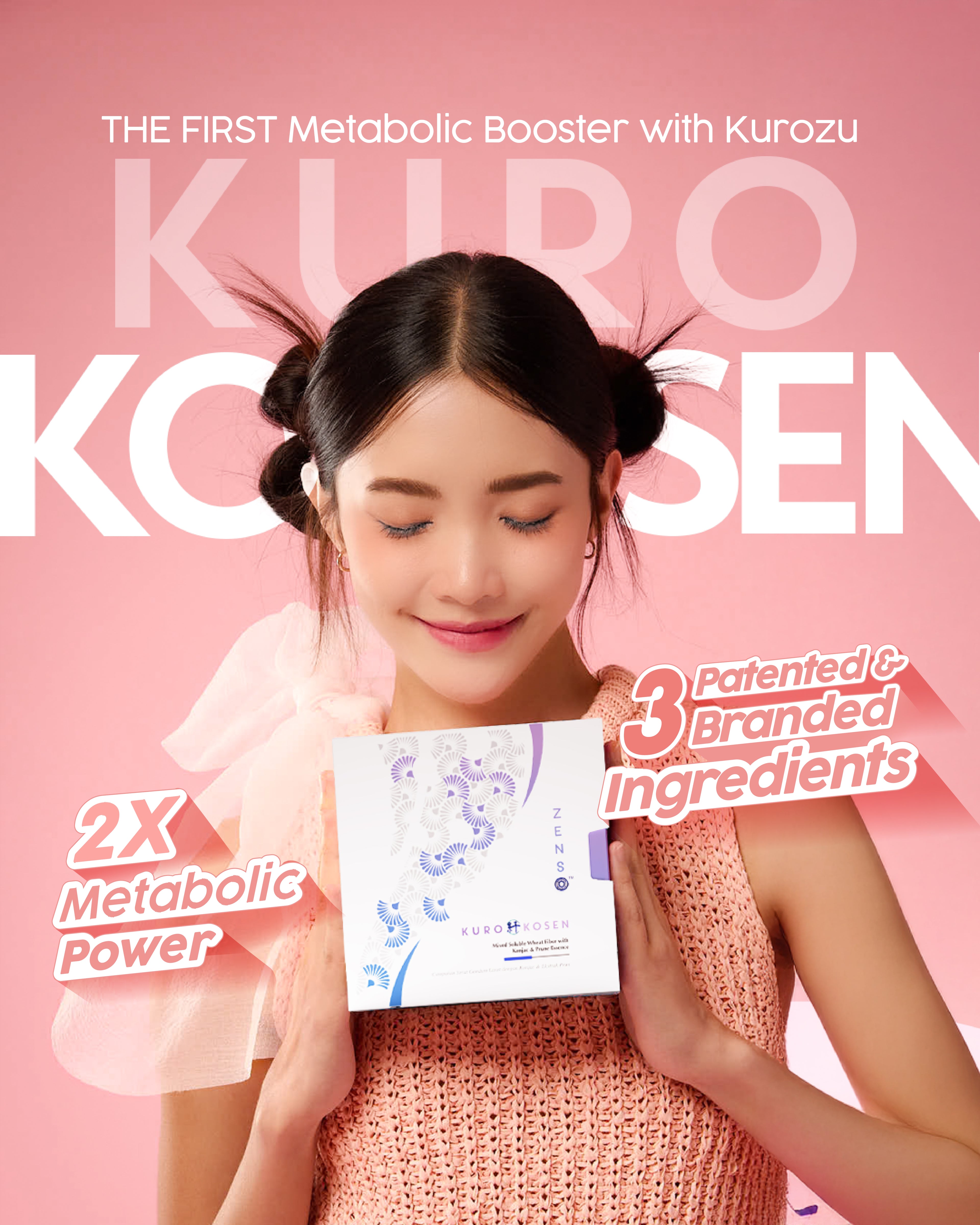 Zenso Kuro Kosen (AU)